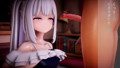 Backup Estellatin blowjob smell