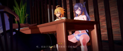 【CN-SUB】【runhh】25.11.29 Keqing12