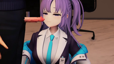 Backup Estellatin yuka