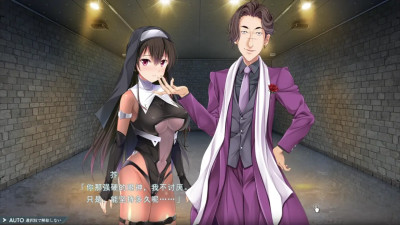 Nightmare×Deathscythe～ 3