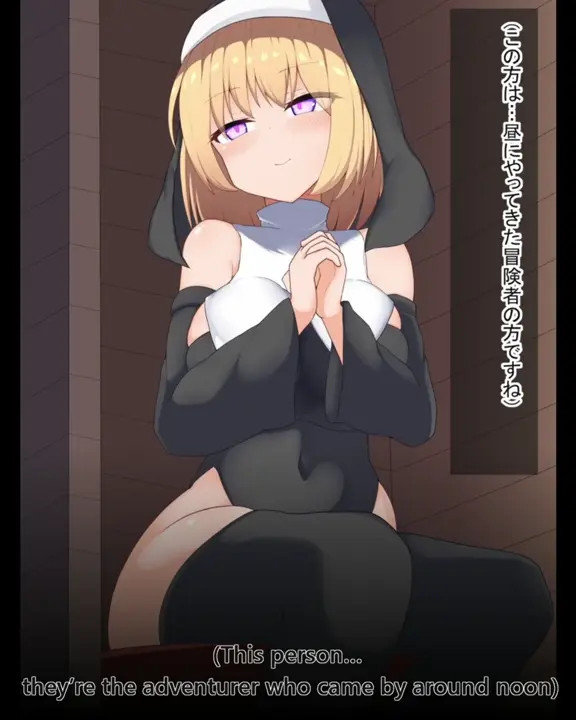 [ENG] R2H A Succubus Nuns Rumor