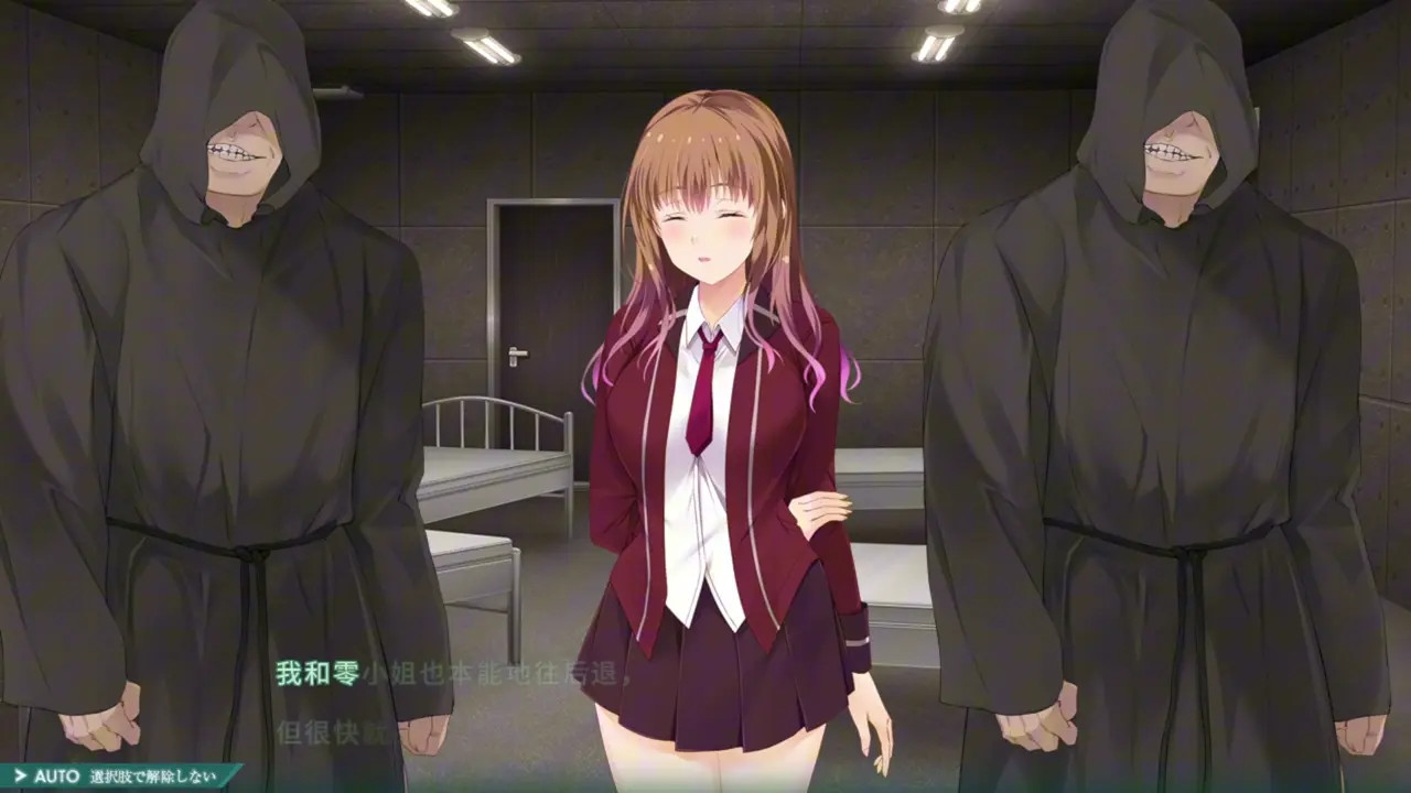 Nightare×mNobleBlood ～ 1