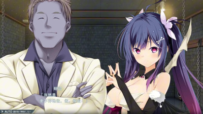 Nightmare×Deathscythe～ 11