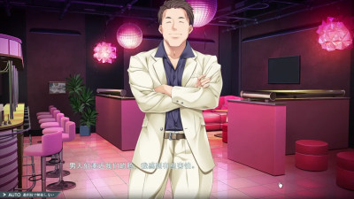 Nightmare×Deathscythe～ 10