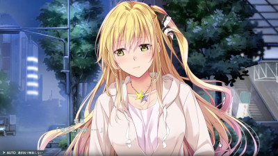 Nightmare×Deathscythe～ 9