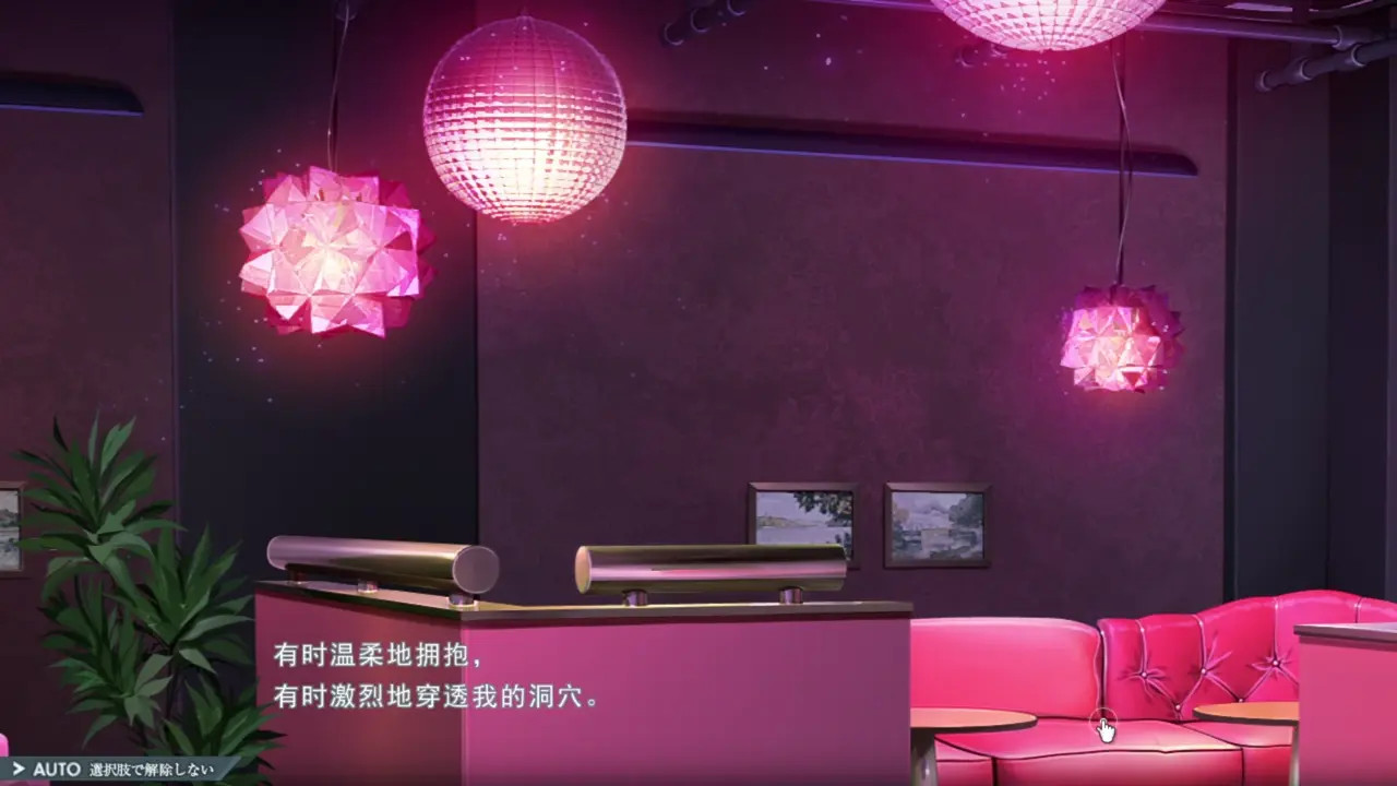 Nightmare×Deathscythe～ 8