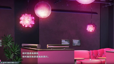 Nightmare×Deathscythe～ 8