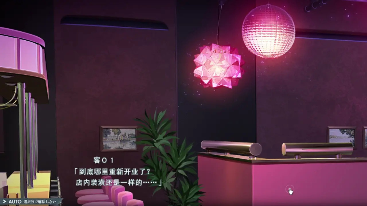 New Hentai: Nightmare×Deathscythe～ 6 - Stream & Download HD | rule34tv.com