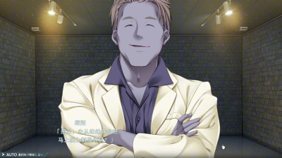 Nightmare×Deathscythe～ 4