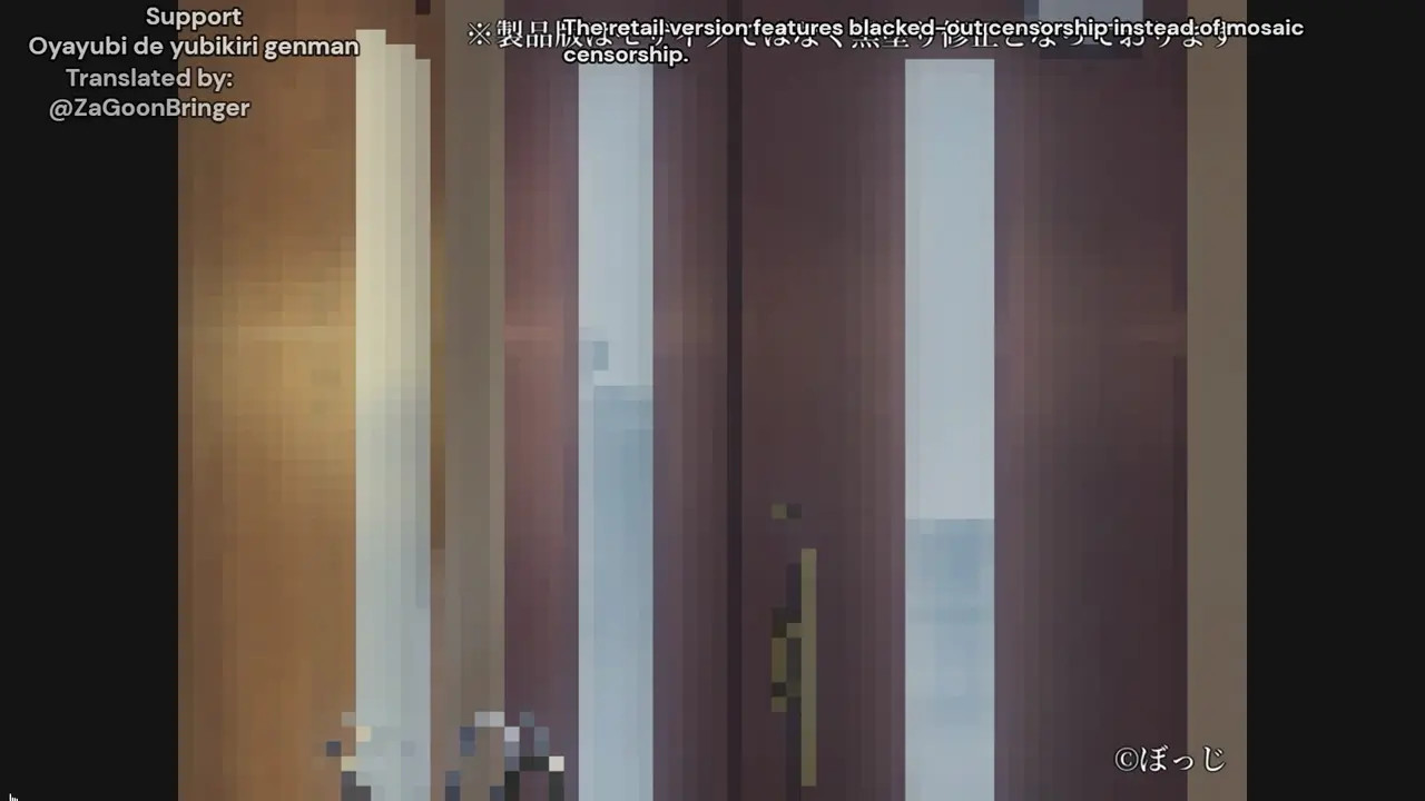 Preview Pervert Mother & Teacher Yuri NTR (SUB-ENG)Oyayubi de Yubikiri Genman