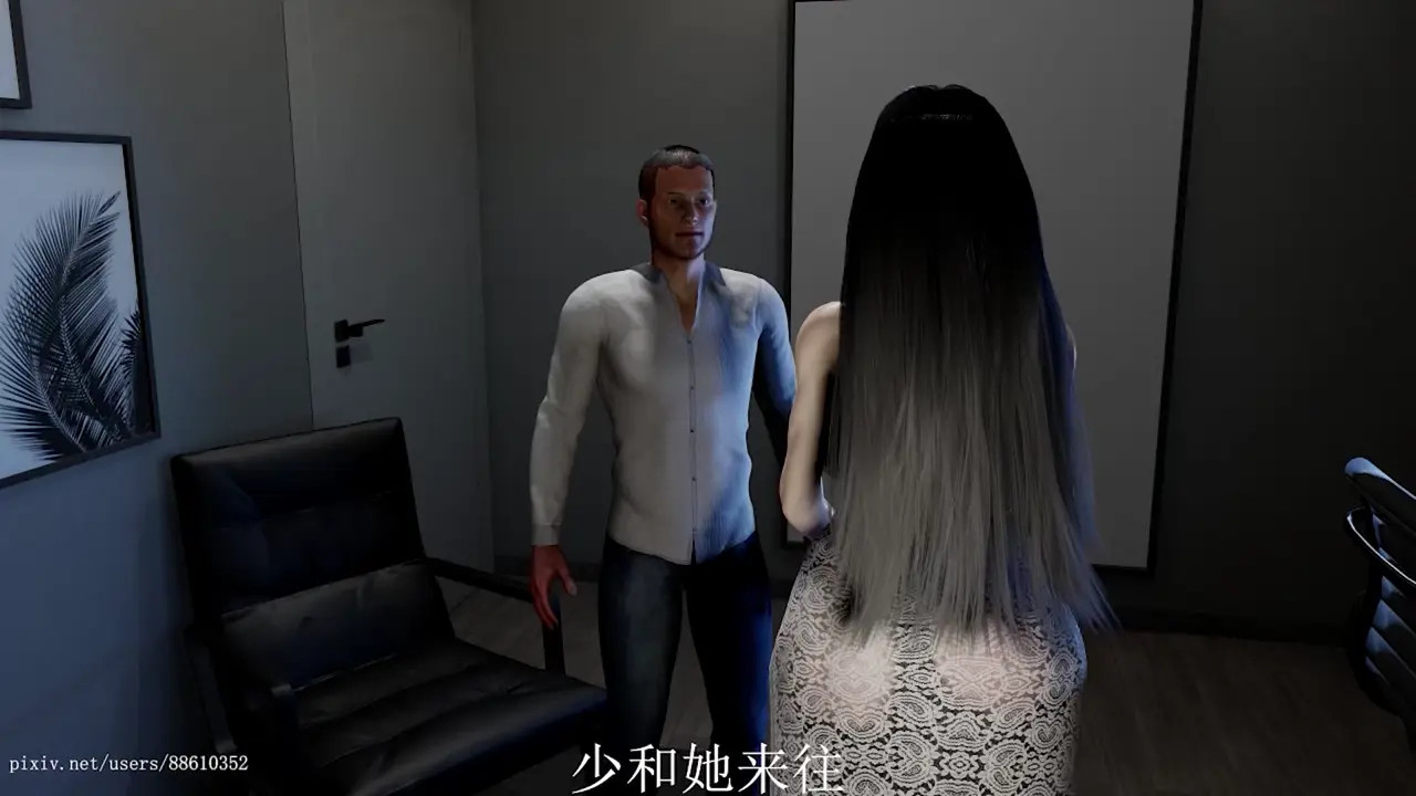 Maried big breats wife