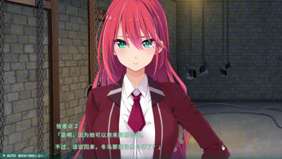 Nightare×NobleBlood ～ 12