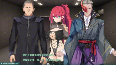 Nightare×NobleBlood ～ 10