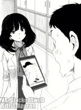 Finding her sex tape