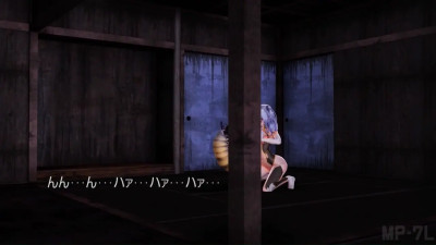 [HMV] MP-7L Sex
