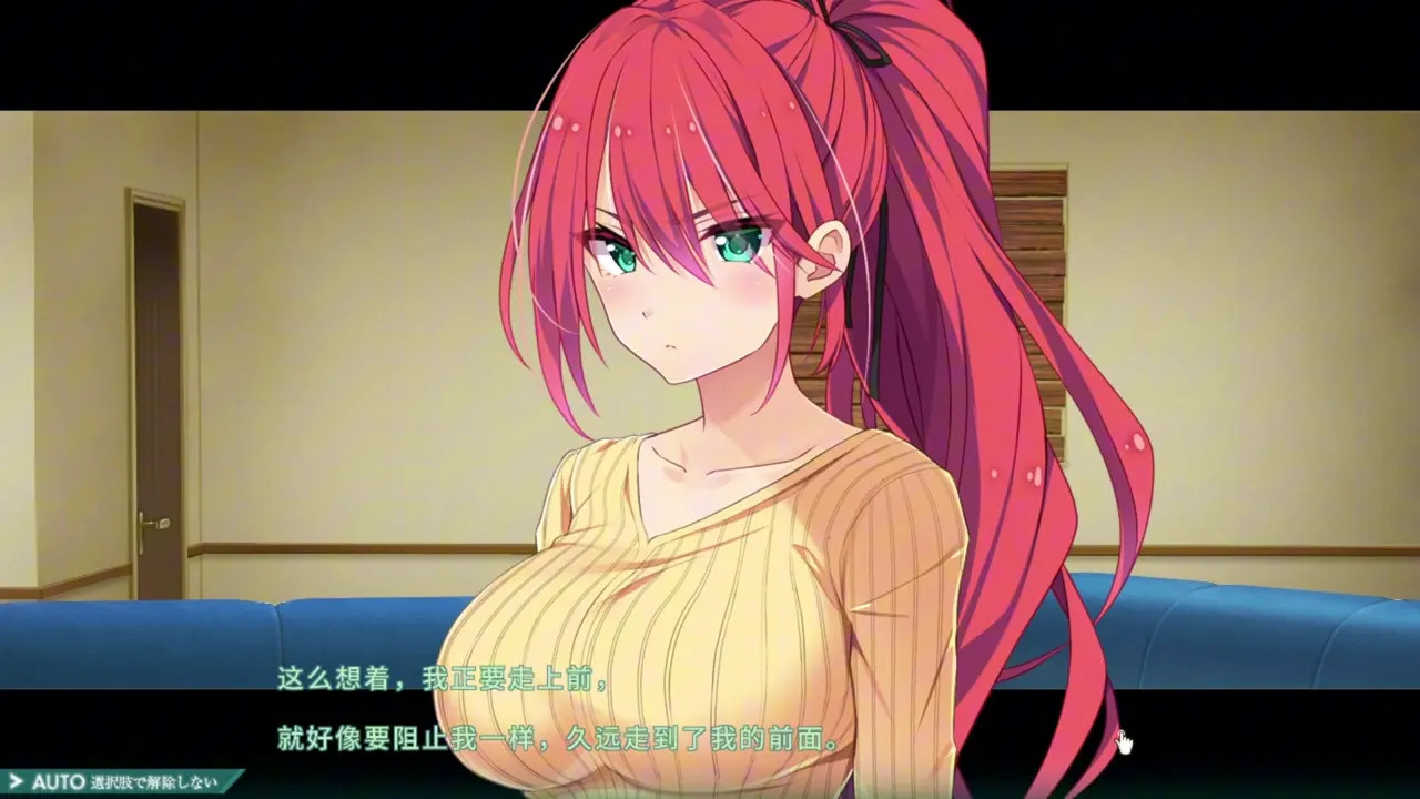 Nightare×NobleBlood ～ 7