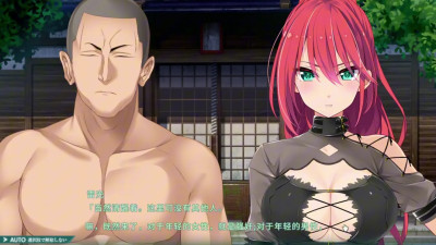 Nightare×NobleBlood ～ 8