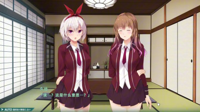 Nightare×NobleBlood ～ 4