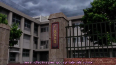 iLand - Creepy Nerd Teacher Gives Sex Education For A Cute Schoolgirl [eng sub]