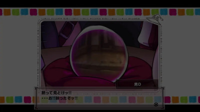 Kazuma x Megumin Sex in Bathroom