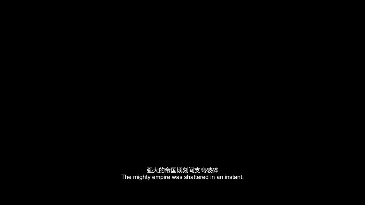 tifa princess chapter 1 P2