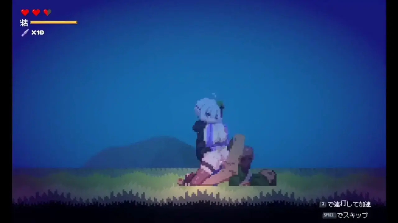 Healing is not an easy process [Kunoichi Sekiren]