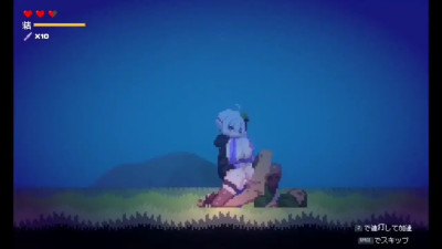 Healing is not an easy process [Kunoichi Sekiren]