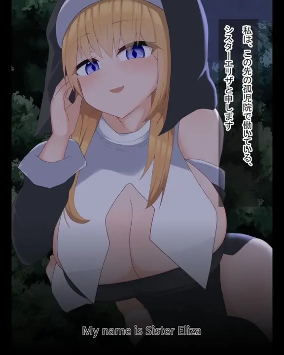 New Hentai: [ENG] R2H A Succubus Nuns Trap - Stream & Download HD | rule34tv.com