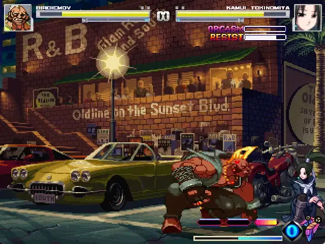 (Mugen Ryona)Birdie VS Kamui