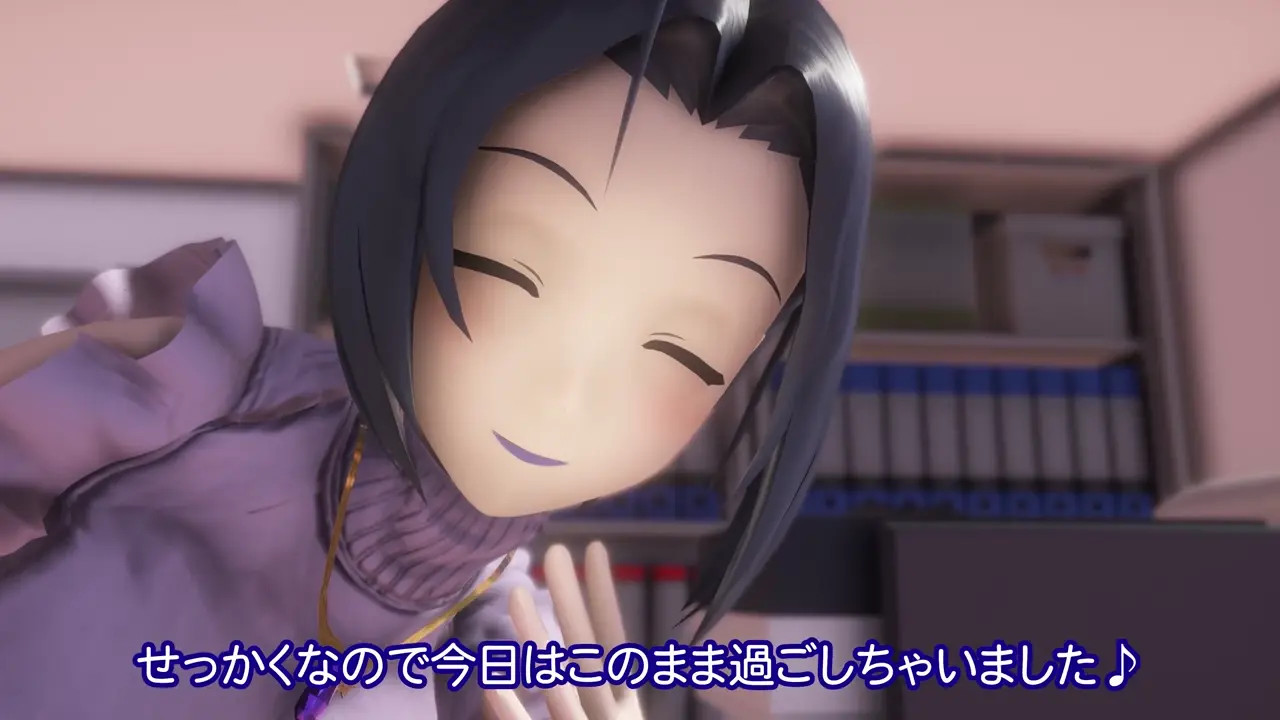 Late-night demonstration of new lip products [Taka84]