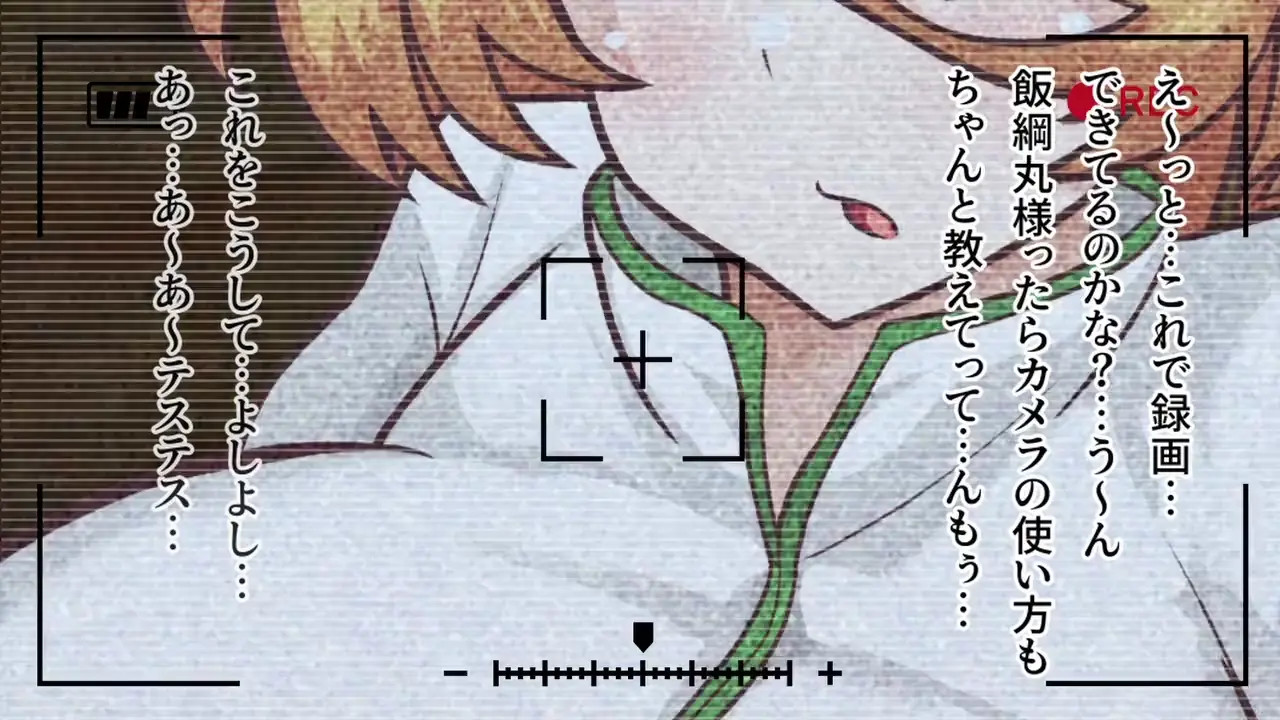 Tsukasa Kudamaki [Touhou] JPN sub