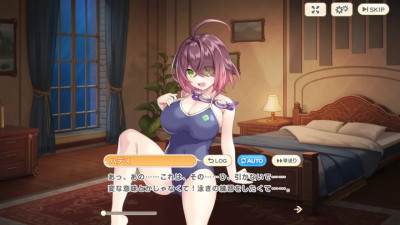 Hades (School Swimsuit) #1