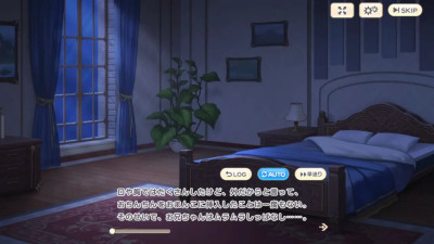 Gabriel (Swimsuit) #2