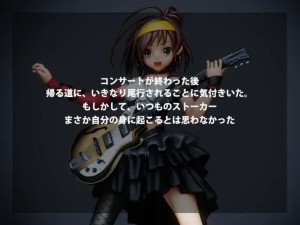 The-Eccentricity-Of-Haruhi-Suzumiya-Episode-1