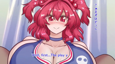 Komachi Onozuka cheerleader outfit sex