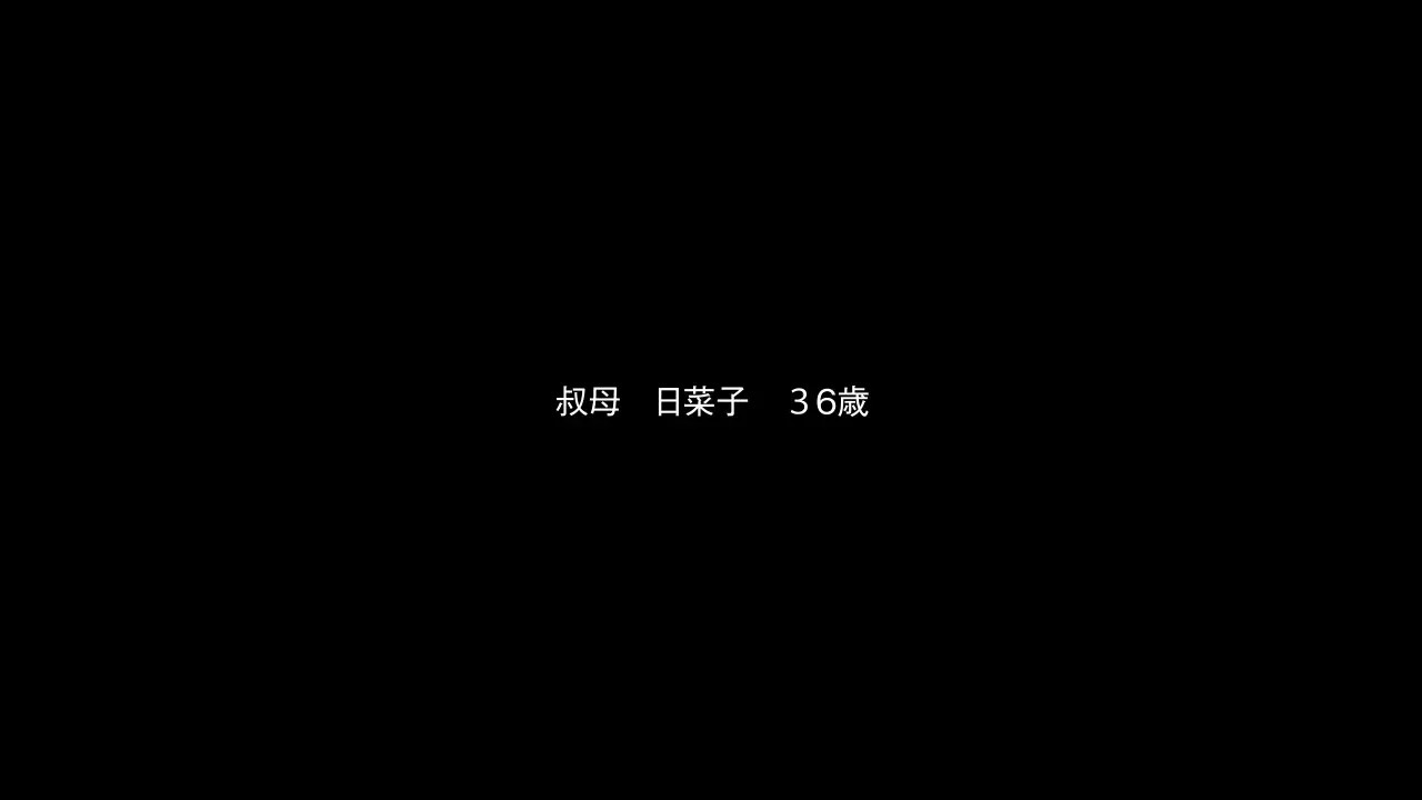 [9646tamago] Maiden Heart