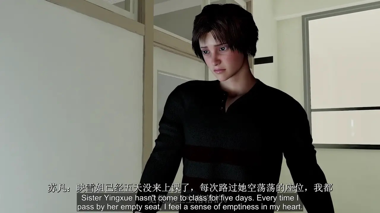 Madei - Tauren Academy - Jiang Yingxue 2 [eng sub]