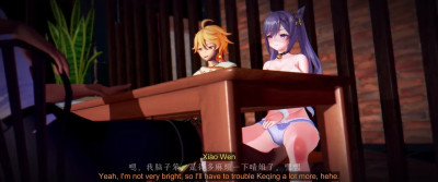 runhh - Keqing Sex Diary 12 [eng sub]