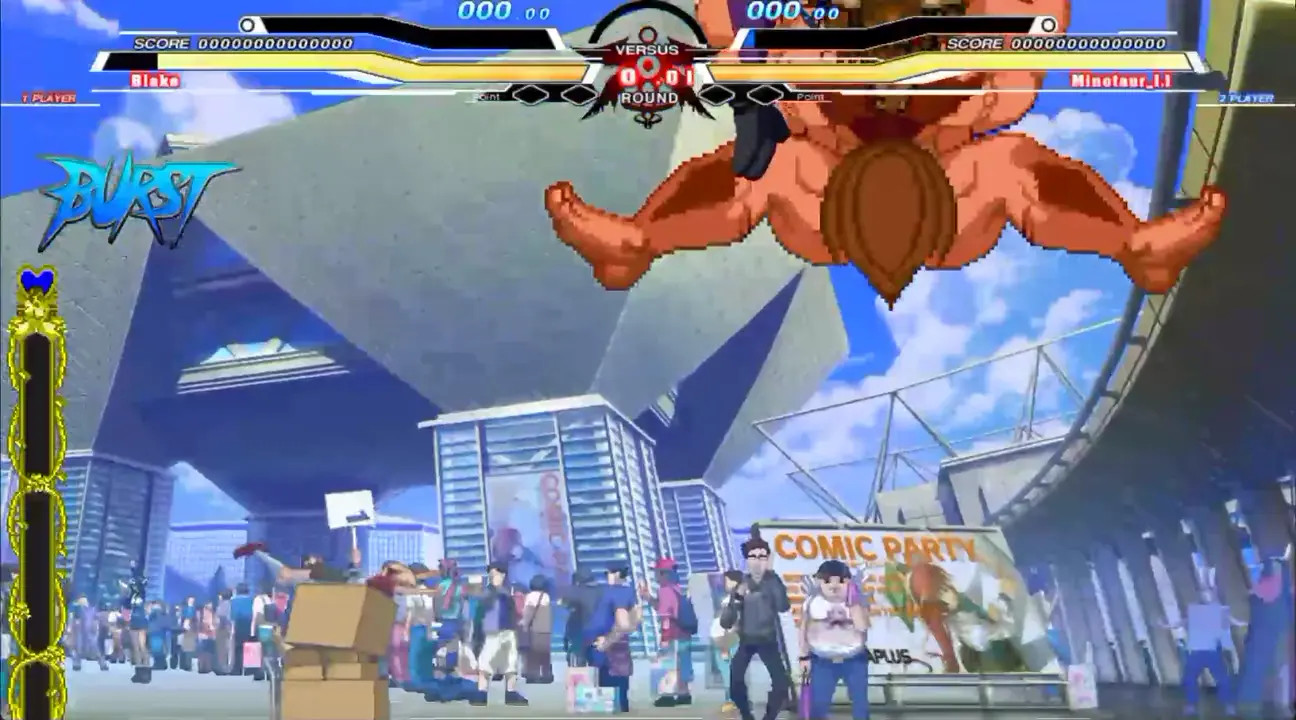 (RWBY) Blake vs Minotaur