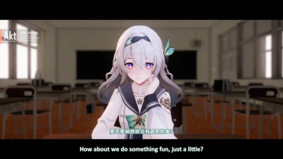 [ENG SUB] Schoolgirl Firefly [Akt]