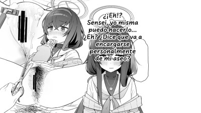 Ui se afeita - Spanish Dub