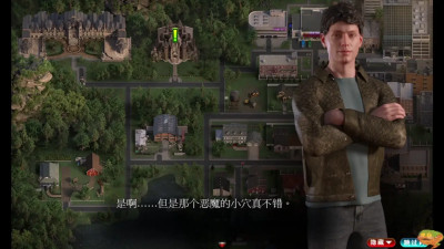 【TheGenesisOrder】Part29