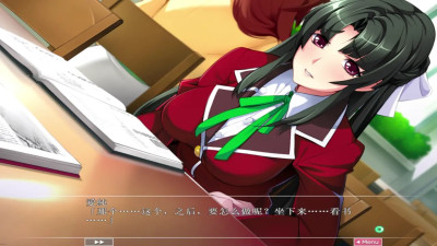 Sex Teacher Tsuyoshi ~Junjou Otome ga Nurashichau Himitsu no Seikan Jugyou~ 4