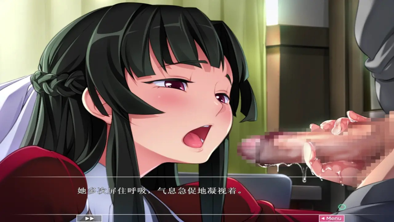 Sex Teacher Tsuyoshi ~Junjou Otome ga Nurashichau Himitsu no Seikan Jugyou~ 5