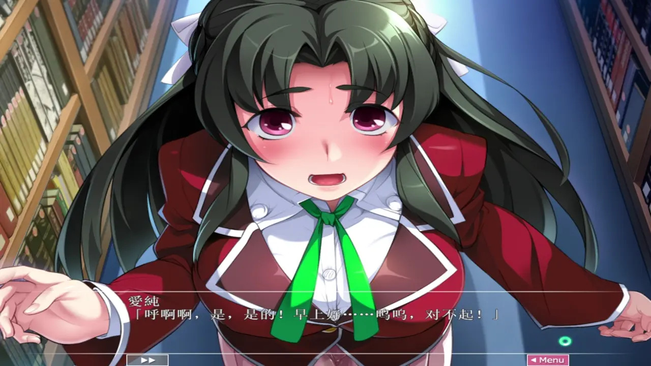 Sex Teacher Tsuyoshi ~Junjou Otome ga Nurashichau Himitsu no Seikan Jugyou~ 6