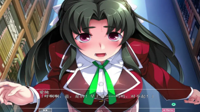 Sex Teacher Tsuyoshi ~Junjou Otome ga Nurashichau Himitsu no Seikan Jugyou~ 6