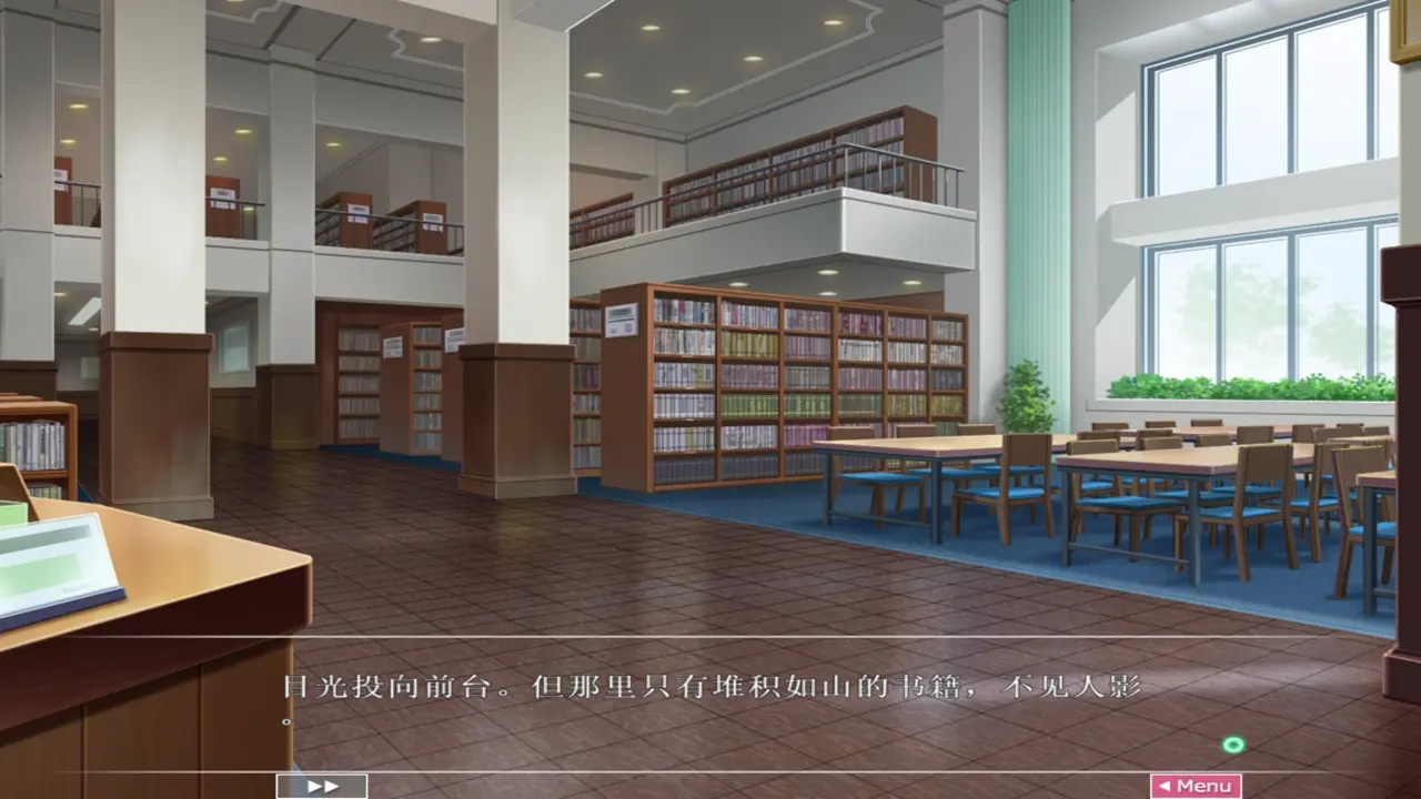 Sex Teacher Tsuyoshi ~Junjou Otome ga Nurashichau Himitsu no Seikan Jugyou~ 3