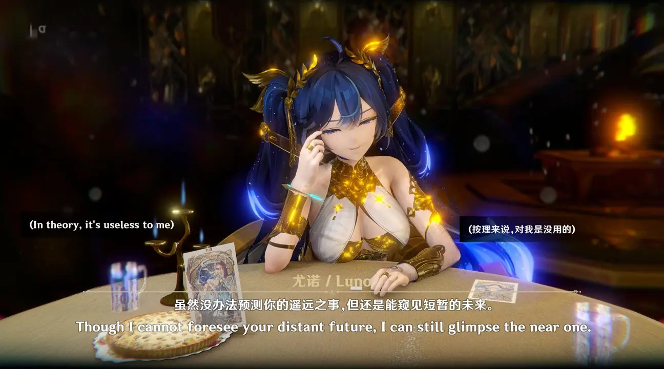 New Hentai: 【Fantac】2025.12 009- Luno - Stream & Download HD | rule34tv.com