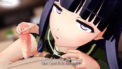 Kitakami [LEGENDADO PT-BR]