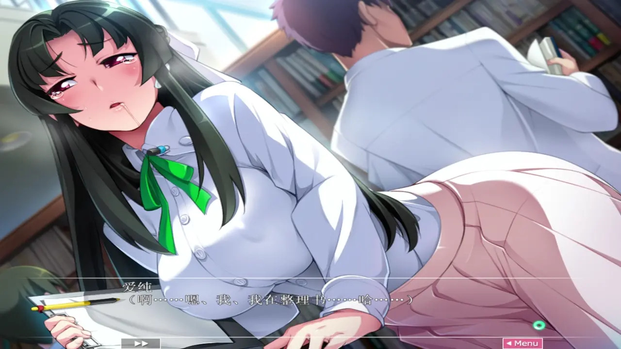 Sex Teacher Tsuyoshi ~Junjou Otome ga Nurashichau Himitsu no Seikan Jugyou~ 9